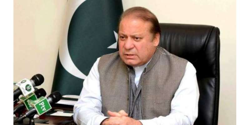 لاہور ہائیکورٹ نے وزیر اعظم قومی خزانے کی رقم کو میڈیا پر ذاتی تشہیر ..