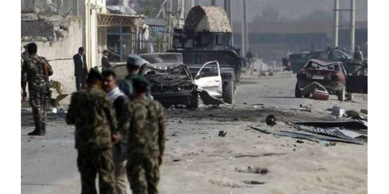 کابل میں خود کش دھماکہ ۔ 10 افراد جاں‌بحق ، افغان حکام