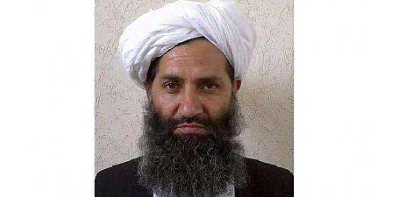 نئے افغان طالبان امیر مولوی ہیبت اﷲ اخونزادہ کا پہلا آڈیو پیغام سامنے ..