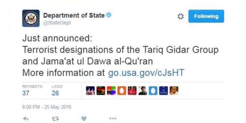 امریکہ نے کالعدم تحریک طالبان کے طارق گیدڑ گروپ اور جماعت الدعوة القرآن ..