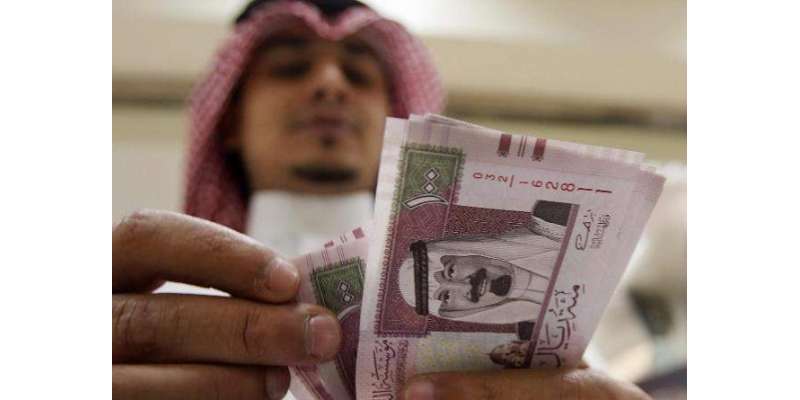 سعودی ریال اور اماراتی درہم کی قدروں میں استحکام