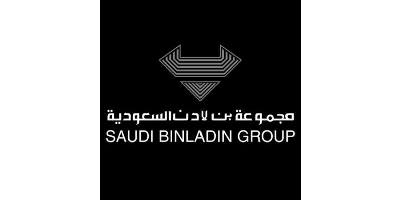 جدہ: سعودی بن لادن کمپنی نے مالدیپ ائر پورٹ کا ٹھیکہ حاصل کر لیا