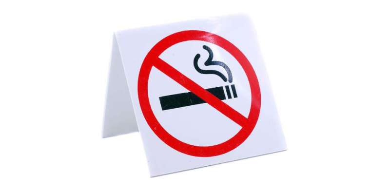 بیجنگ میں یکم جولائی سے 100روز کے لئے سگریٹ نوشی پر پابندی عائدکرنے کا ..
