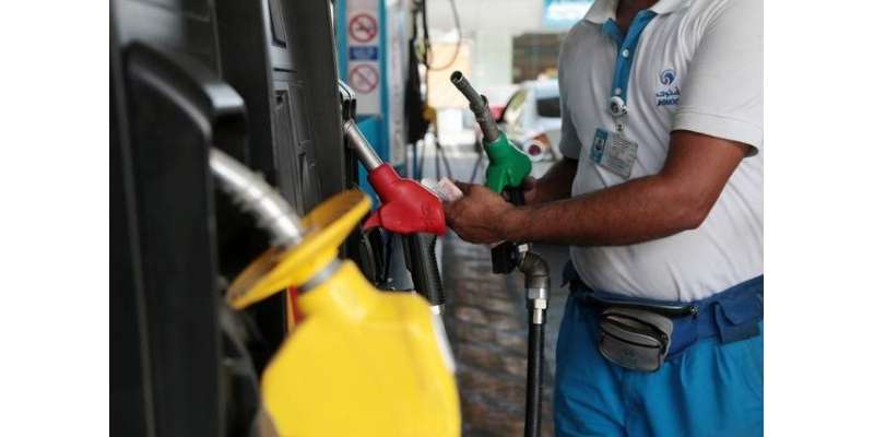 متحدہ عرب امارات کا جون میں تیل کی قیمتوں میں اضافے کا اعلان
