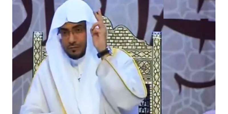 موسیقی نہیں البتہ گائیکی حرام ہے ، سعودی امام کا دعویٰ
