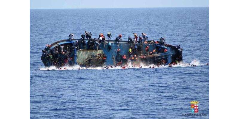 بحیرہ روم میں کشتی حادثہ :700 افراد جاں بحق ،مرنے والوں میں کئی درجن بچے ..