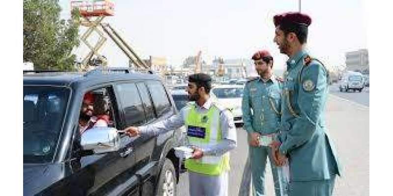 شارجہ: رمضان المبارک میں مساجد کے آگے غلط پارکنگ کے خلاف پولیس کی مہم