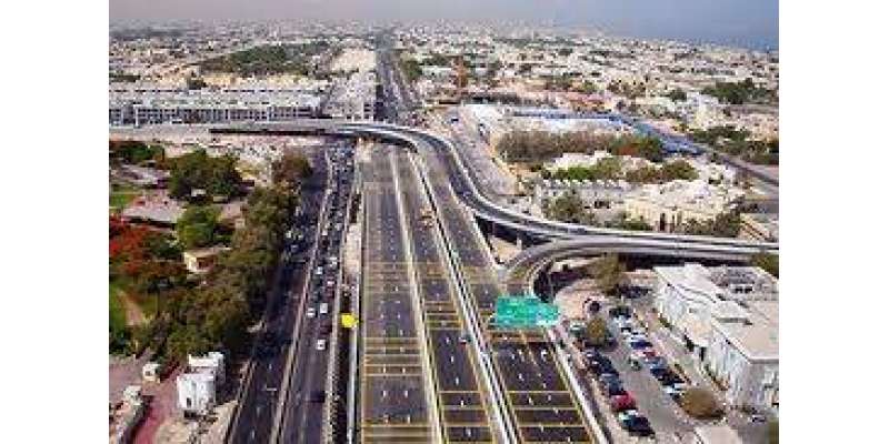 دبئی:الواصل پُل جمعہ والے دن عام ٹریفک کے لیئے کھول دیا جائے گا