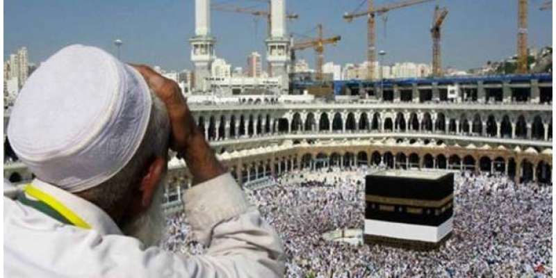 مکہ: رمضان المبارک میں مساجد سارا دن کھلی رہیں گی: وزارتِ اسلامک افئیرز