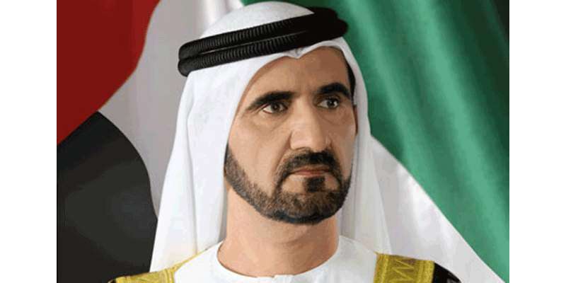 دبئی: شیخ محمد بن راشد المکتوم نے 730قیدیوں کی سزا معاف کرنے کا حکم جاری ..