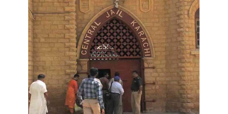 کراچی، سینٹرل جیل سپرنٹنڈنٹ نے مسلمان قیدیوں کو نماز جمعہ کی ادائیگی ..