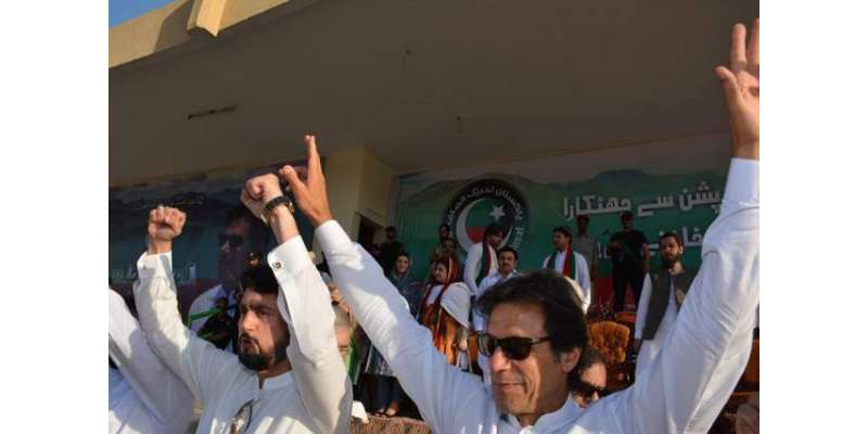 اگر وزیراعظم کا احتساب نہیں تو باقی قیدیوں کو بھی چھوڑ دیں۔عمران خان
