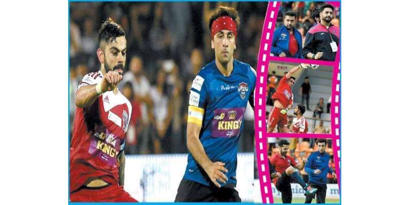 نمائشی فٹبال میچ میں دھونی، کوہلی اور یوراج بھارتی فلمی ستاروں کے مقابل ..