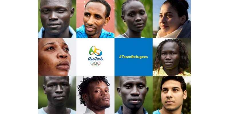ریو اولمپکس گیمز میں پہلی بار 10 رکنی پناہ گزینوں کی ٹیم شرکت کرے گی،آئی ..