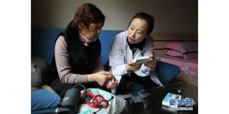 چین کا 2020کے اختتام تک ہر شہری کو فیملی ڈاکٹر کی سہولت فراہم کرنے کا ..