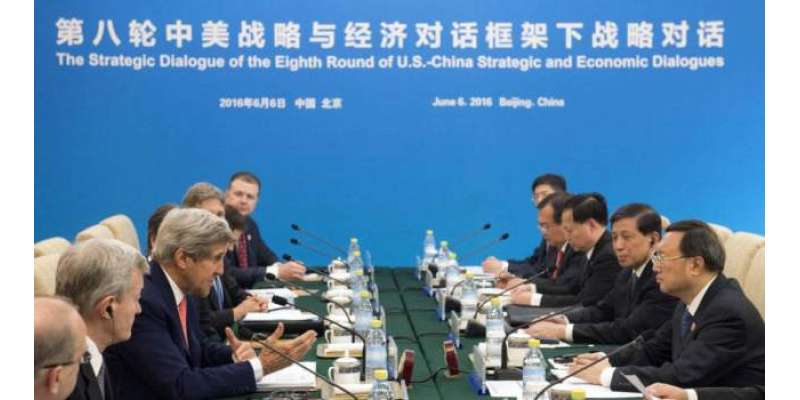 بیجنگ میں امریکہ چین اسٹریٹجک مذاکرات