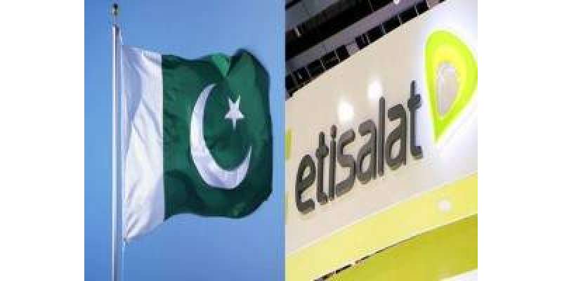 پاکستان اماراتی ٹیلی کام کمپنی اتصلات سے واجب الادا 80 ارب سے زائد کی ..