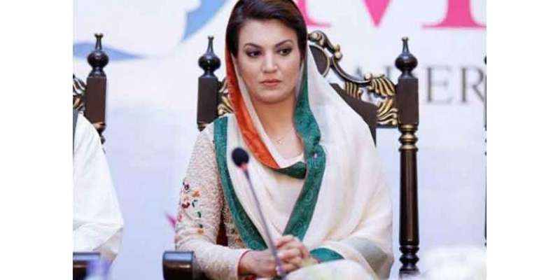 نیو ٹی وی نے عمران خان کی سابقہ اہلیہ ریحام خان کو نوکری سے فارغ کر دیا