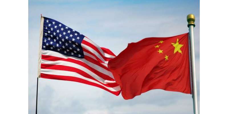 امریکہ چینی جزیروں کی نگرانی بند کرے،چینی وزارت خارجہ