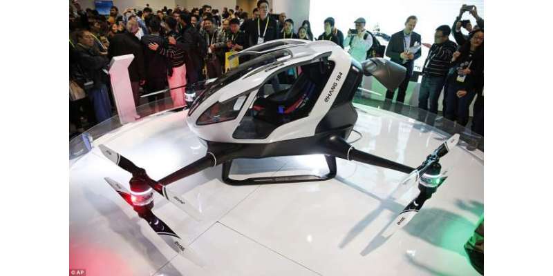 چین، دنیا کا پہلا مسافر ڈرون تیار