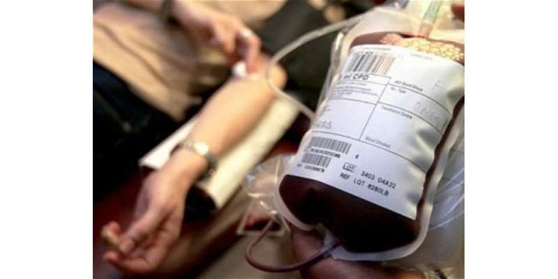 رمضان میں خون کے عطیات میں 70فیصد کمی