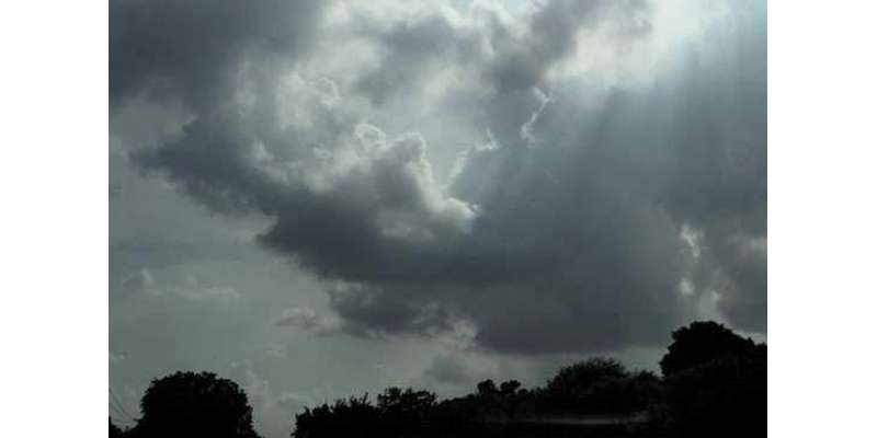 محکمہ موسمیات نے آئندہ چوبیس گھنٹوں میں مختلف شہروں میں بارش کی پیشگوئی ..