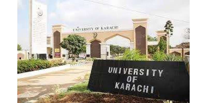 نیب کاجامعہ کراچی میں چھاپہ:وائس چانسلر کے دفتر کاتمام ریکارڈ قبضہ ..