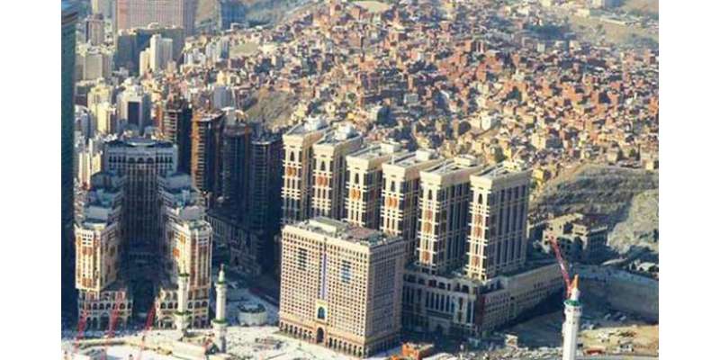 مکہ: رمضان المبارک کے پہلے عشرے میں 80فیصد سے زائد ہوٹلوں کے کمروں کی ..