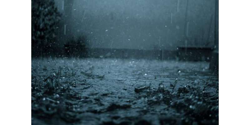 محکمہ موسمیات کی کل سے اسلام آباد،خیبر پختونخواسمیت پنجاب میں بارش ..