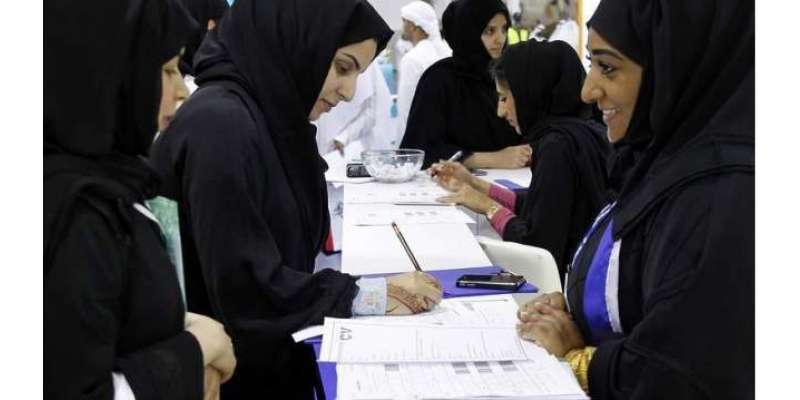 دبئی: اوپن ڈے کیرئیر میلے میں اماراتی شہریوں کے لیئے 135ملازمیتیں پیش