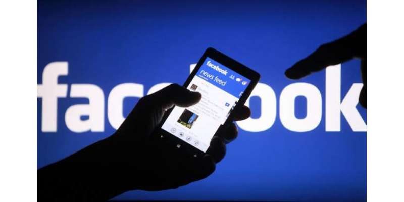 فیس بک پر قتل کی ویڈیو لائیو چلی گئی، شکاگو کے ایک شخص کو گولی مار کر ..