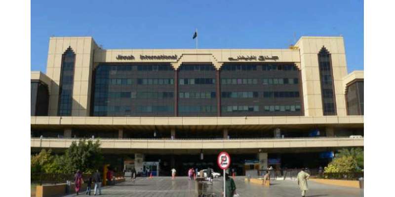 اینٹی نارکوٹکس فورس کی کراچی ایئرپورٹ پر کاروائی