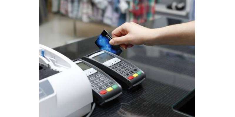 دبئی: دس میں ایک شہری کریڈٹ کارڈ کے فراڈ کا شکار ہو تا ہے