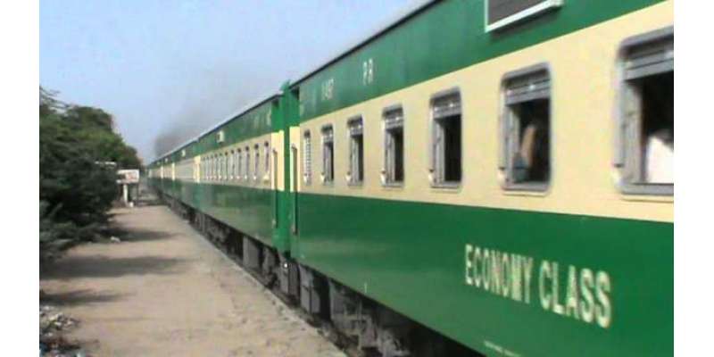 پاکستان ریلوے کا 3 جولائی سے کراچی سے اندرون ملک تین عید اسپیشل ٹرینیں ..