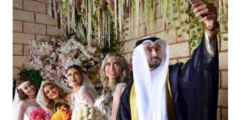 کویتی شخص کی ایک ساتھ 4 شادیوں کے چرچے، حقیقت کچھ اور ہی نکلی