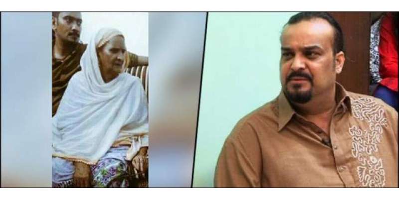 حکومت بیٹا واپس نہیں لا سکتی مگر باقی بچوں کو تحفظ دے: والدہ امجد صابری