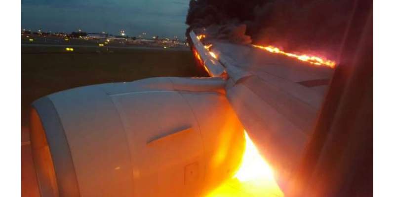 سنگاپور ایئرلائن کا طیارہ خوفناک حادثے سے بچ گیا‘دوران پروازانجن ..