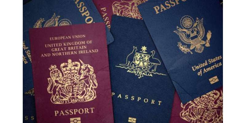 دبئی:متحدہ عرب امارات میں پاسپورٹ گم ہونے کی صور ت میں کیا کرنا چاہیئے؟