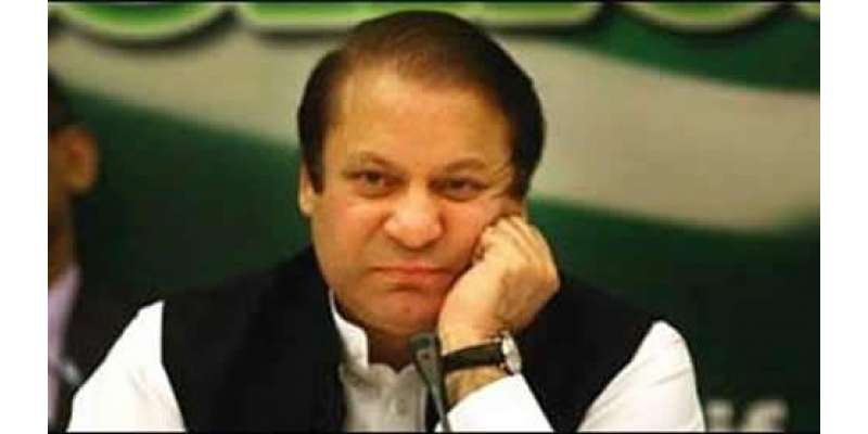 پاکستان پیپلز پارٹی نے الیکشن کمیشن میں وزیر اعظم نواز شریف کے خلاف ..