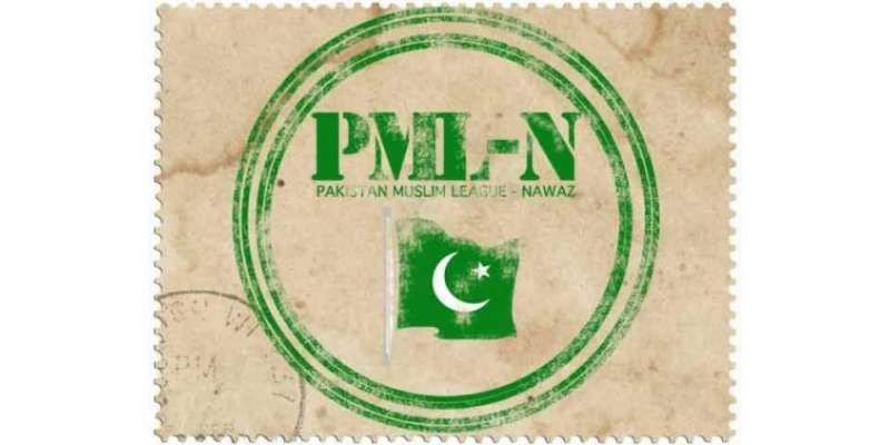 ن لیگ سندھ کے صدر نے پارٹی رہنما راجا سعید کو شوکاز نوٹس جاری کر دیا