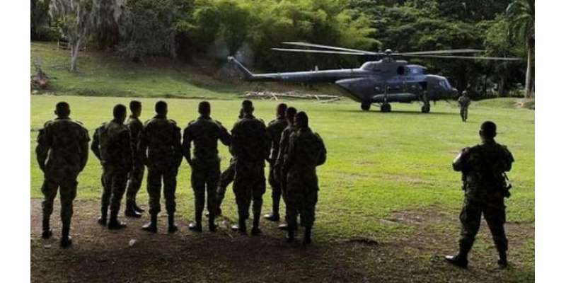 کولمبیا میں ملٹری ہیلی کاپٹر گر کر تباہ‘17فوجی ہلاک ہوگئے