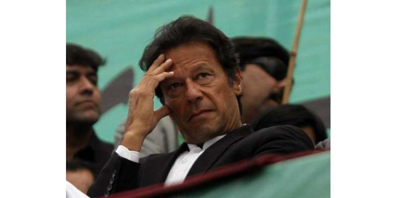 تحریک انصاف کے سربراہ عمران خان کی نااہلی کے لئے الیکشن کمیشن میں درخواست ..