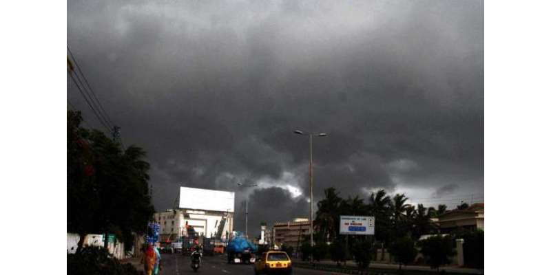 کراچی میں بارش سے گرمی کازور ٹوٹ گیا‘حیدرآباد اور نواب شاہ سمیت اندرون ..