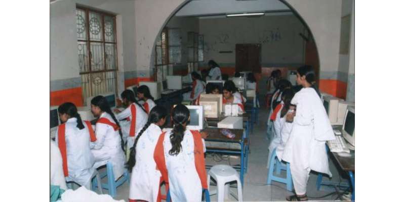 پنجاب بھر کے سرکاری سکولوں کے کمپیوٹر لیبز ٹھیکے پر دینے کا فیصلہ