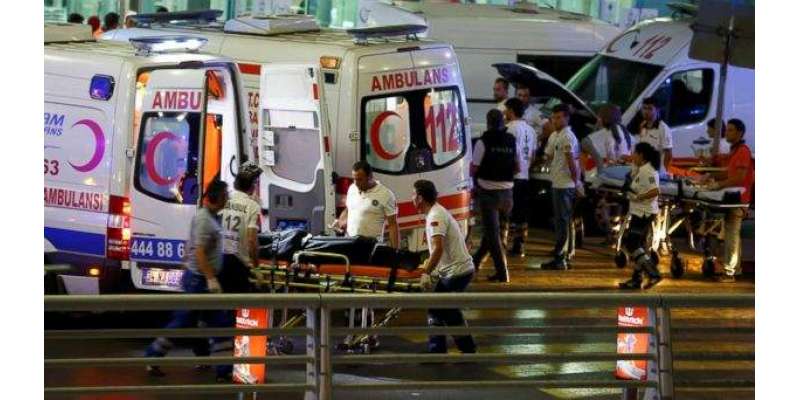 استنبول اتاترک ایئرپورٹ پر خودکش حملہ آور کی سی سی ٹی وی فوٹیج جاری ..