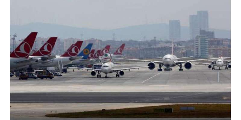 استنبول کے اتاترک ایئرپورٹ کو کھول دیا گیا‘ تمام فلائٹ آپریشنز بحال ..