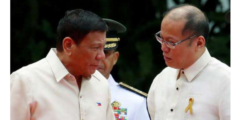 فلپائن کے نومنتخب صدرروڈریگو ڈوٹرٹے نے اپنے عہدے کا اٹھا لیا