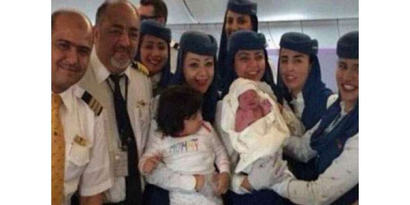 جدہ:سعودی ائر لائینز میں دورانِ پرواز بچے کی پیدائش، ائرلائن کی طرف ..