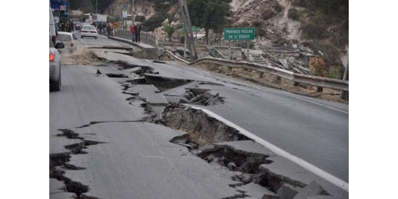انڈونیشیا میں زلزلے کے جھٹکے محسوس کیے گئے،زلزلے کی شدت 5.2رکارڈ کی ..