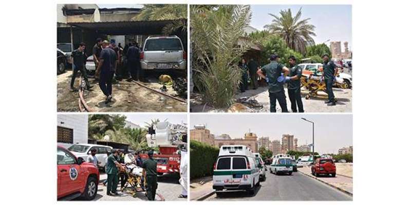 کویت سٹی: رہائشی عمارت میں آگ لگنے سے 9 پاکستانی شہری جاں بحق